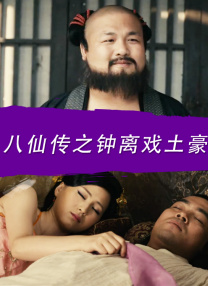 国产成人99久久亚洲综合精品